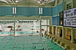Kowloon Park Swimming Pool image