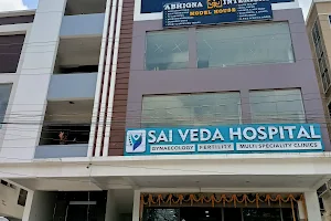 Sai Veda Multispeciality Hospital in Bandlaguda | Hyderabad - Orthopedic, ENT, Gynecology, Fertility Center image