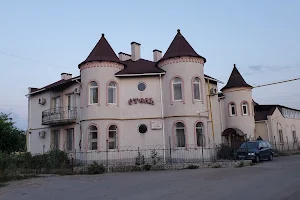 Отель Околица image