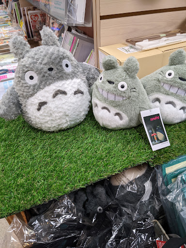 Book Store «Kinokuniya San Jose», reviews and photos, 675 Saratoga Ave, San Jose, CA 95129, USA