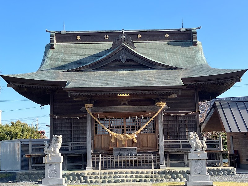 西美薗諏訪神社