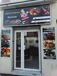 Photos du propriétaire du Restaurant marocain Chef Casablanca à Pierrefitte-sur-Seine - n°1