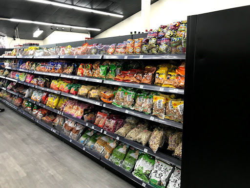 Asian Grocery Store «Foodnet Supermarket Inc», reviews and photos, 1960 Lewelling Blvd, San Leandro, CA 94579, USA