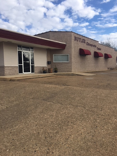 Butler Chiropractic Center - Chiropractor in Magnolia Arkansas