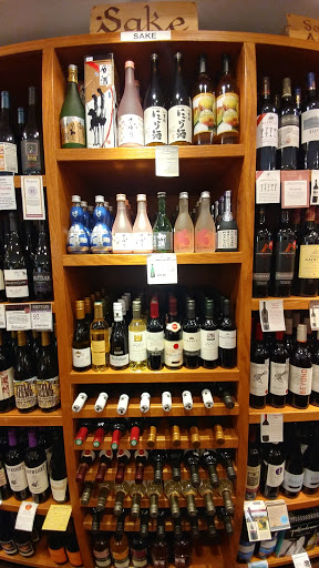 Wine Store «Cork 57 Beer & Wine», reviews and photos, 4910 Bethesda Ave, Bethesda, MD 20814, USA