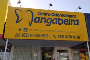 Dental Center Mangabeira image