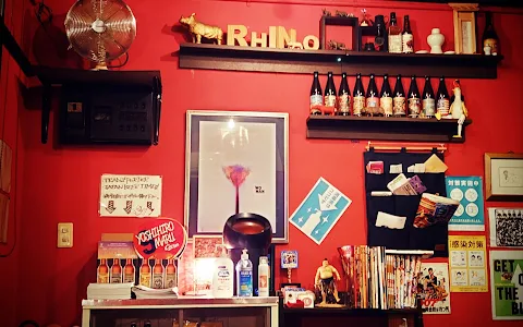 ビール酒場Rhino image