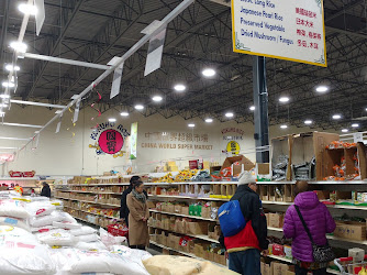 Rice World Supermarket