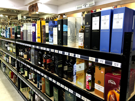 Liquor Store «Longhorn Liquor Store», reviews and photos, 223 NW Broad St, Murfreesboro, TN 37130, USA