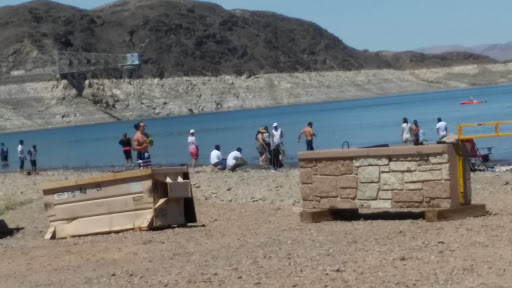 Visitor Center «Lake Mead Visitor Center», reviews and photos