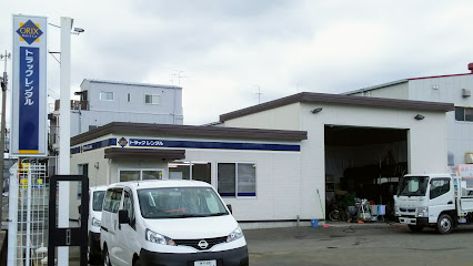 オリックス トラックレンタル 尼崎営業所