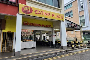 3838 Eating Place image