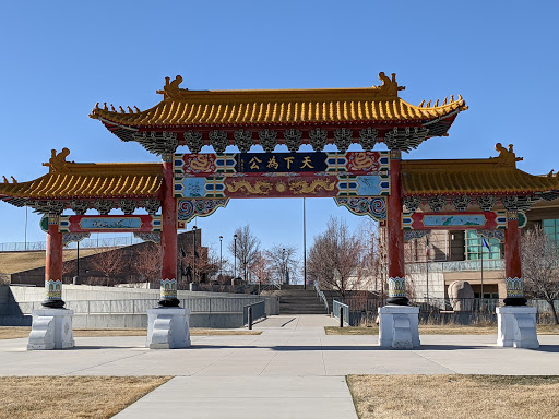 Cultural landmark West Valley City