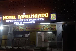 Hotel Tamilnaadu image