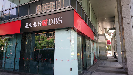 DBS Bank Songren Branch