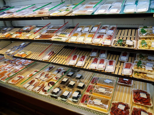 Supermarket «H Mart», reviews and photos, 112 Linwood Plaza #130, Fort Lee, NJ 07024, USA