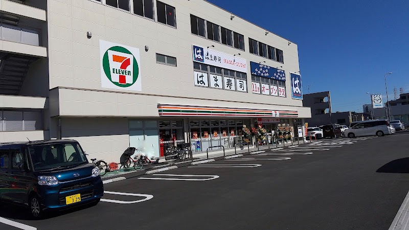 セブン-イレブン 横浜新鶴見橋店