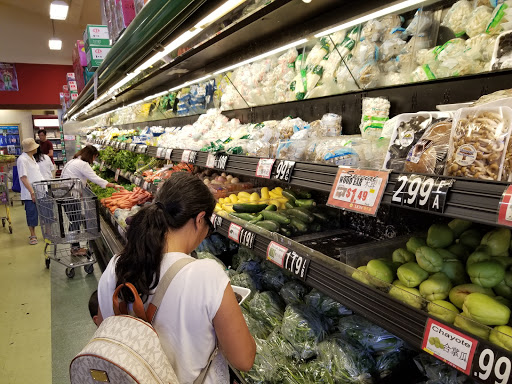 Supermarket «Lion Supermarket», reviews and photos, 1710 Tully Rd, San Jose, CA 95122, USA