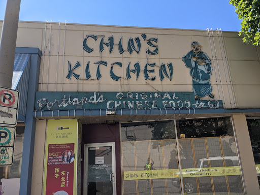 Chin's kitchen