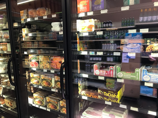 Organic Food Store «Real Food Company», reviews and photos, 2140 Polk St, San Francisco, CA 94109, USA