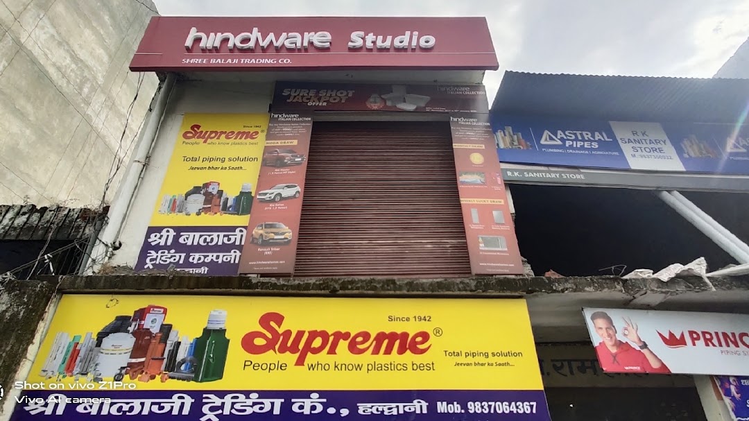 Shri Balaji Trading Company--(hindware sanitary, supreme pipes Nmc G.I fittings and tirupati pipes dealer and distributors haldwani)