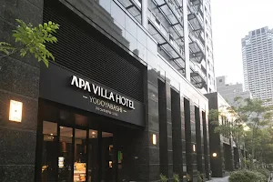 APA Villa Hotel Yodoyabashi image
