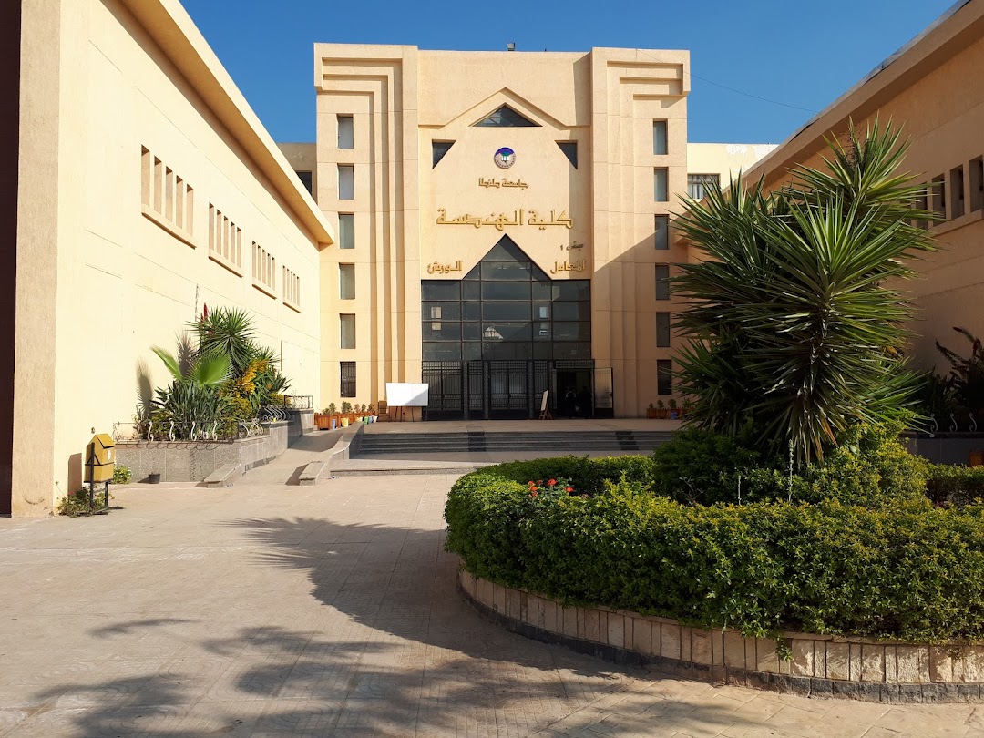 Tanta University, Sebrbay Campus