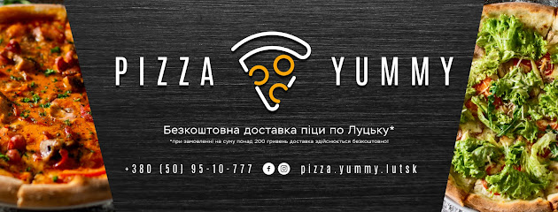 Pitsa Yami - Prezydenta Hrushevs,koho Ave, 2, Lutsk, Volyn Oblast, Ukraine, 43000