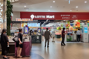 LOTTE Mart Gimpo Airport image
