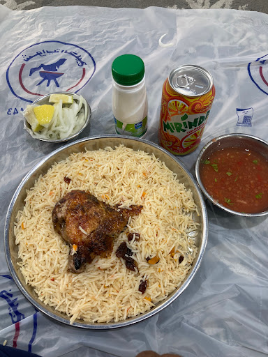 شواطئ الشواية 