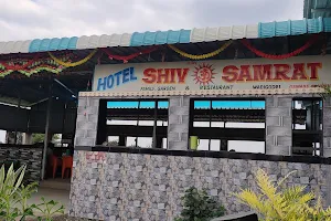 Hotel Shiv ️Samrat Family Restaurant & Garden. image