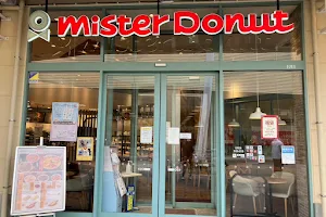 Mister Donuts MC Kiryu image