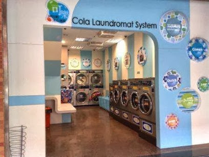 Cola Laundromat 可樂自助洗衣-基隆深溪店