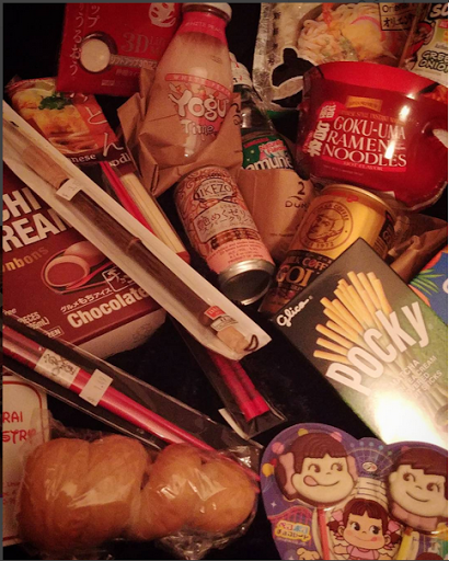 Japanese Grocery Store «Fujiya Market», reviews and photos, 1335 W University Dr #5, Tempe, AZ 85281, USA