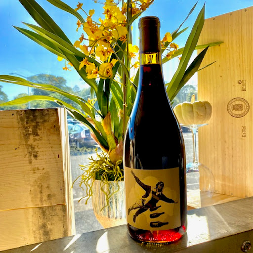 Wine Store «Park Place Wines & Liquors», reviews and photos, 84 Park Pl, East Hampton, NY 11937, USA