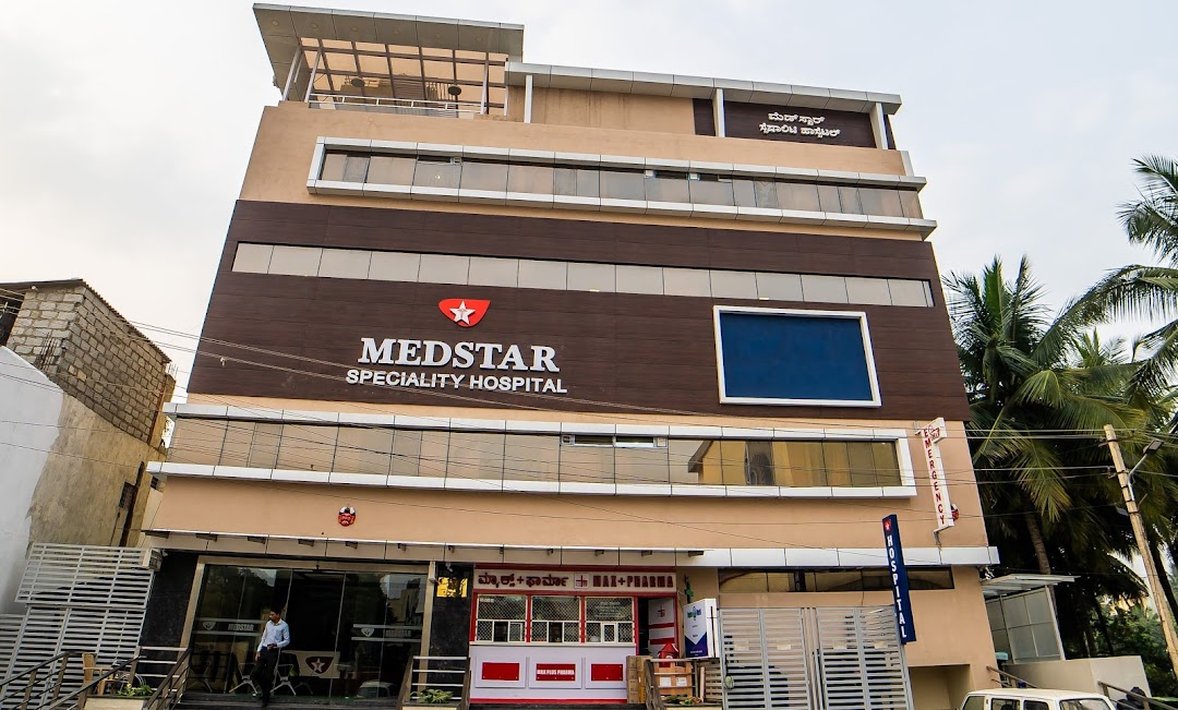 Medstar Hospital