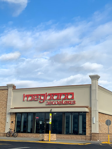 Jeweler «Meghana Jewelers Inc», reviews and photos, 828 W Golf Rd, Schaumburg, IL 60194, USA