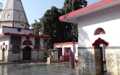 Ratneswar Nath Dham Lake, Shivpur image