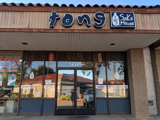 Tong Sake House image