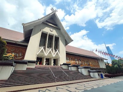 Muzium Negara