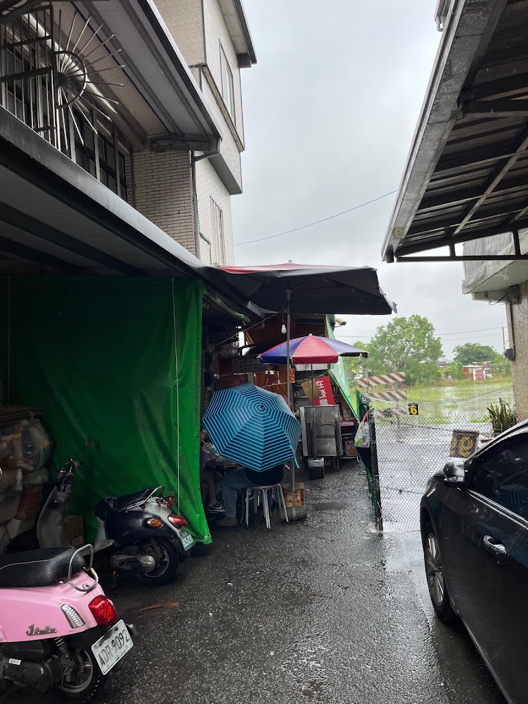 極品麵店 的照片