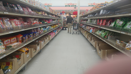 Supermarket «Dinho Market of Atlanta», reviews and photos, 5379 New Peachtree Rd, Atlanta, GA 30341, USA