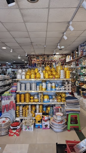 أواني القيصرية AWANI ALQAISARIAH 