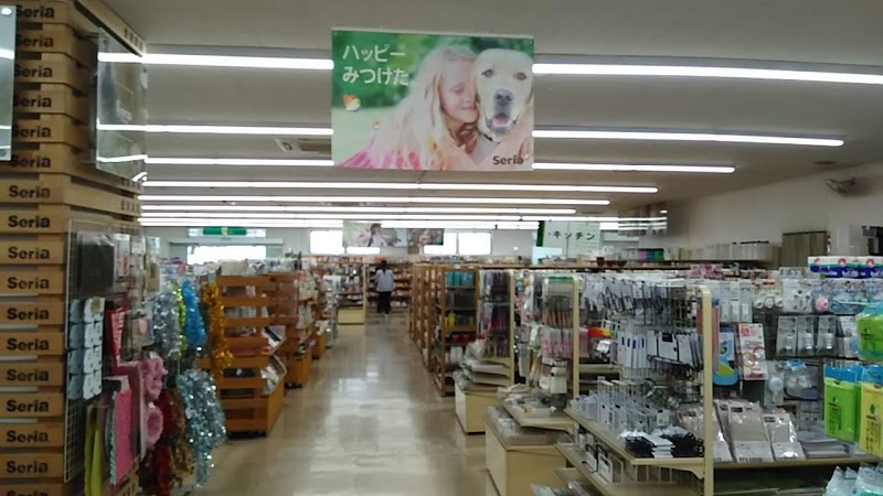 Seria 鶴ヶ島店