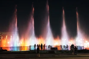 Fountains at WaterWalk image