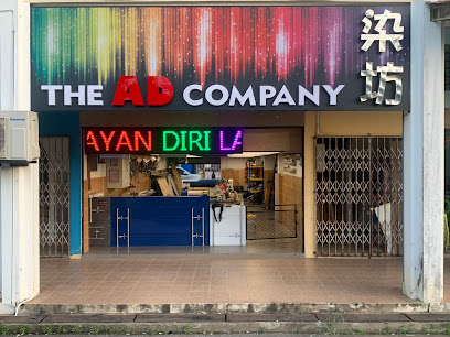 The AD Company 染坊