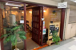 Sakakoshi Coffee Shop image