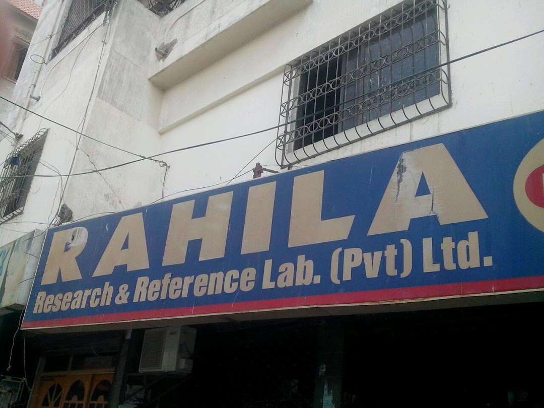 Rahila Research & Reference Lab