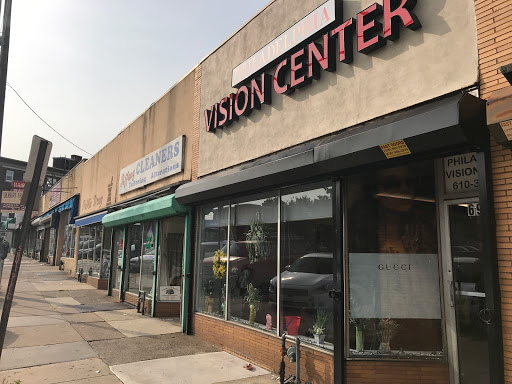 Optician «Philadelphia Vision Center», reviews and photos, 6921 Ludlow St, Upper Darby, PA 19082, USA