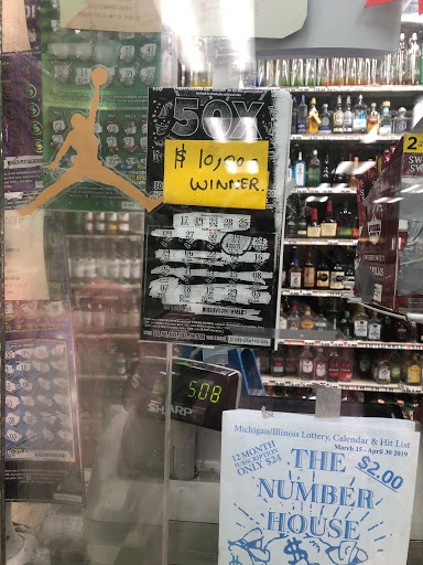 Convenience Store «Quick Pick Party Store», reviews and photos, 1742 W Court St, Flint, MI 48503, USA